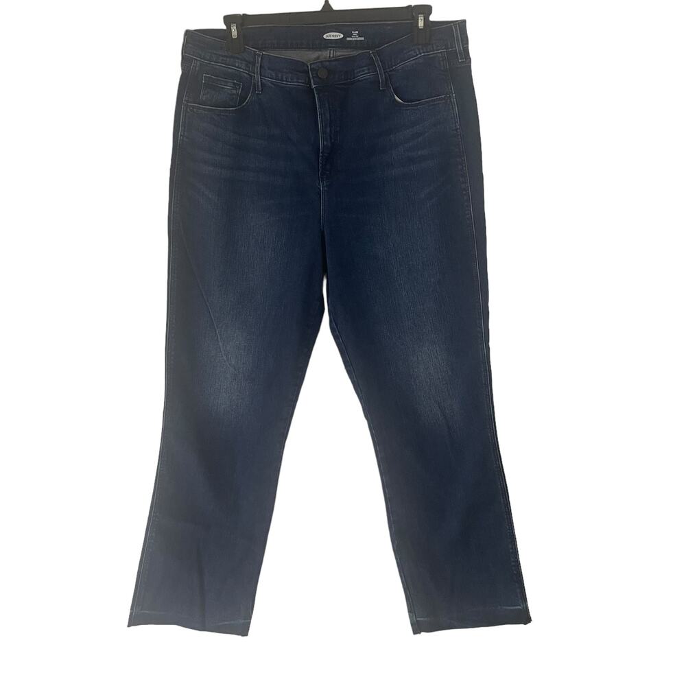 Old Navy Women's Plus Size 18 Tall‎ Dark Wash Flare High Rise Jeans